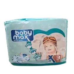 Baby Max Diapers No. 3, 36 count
