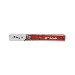 Hot Pack Aluminium Foil 3.75 Meter