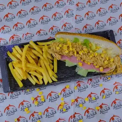 Crispy Sandwich