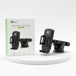 Allison Free Stretch Car Holder
