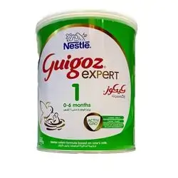 Guicoz Expert 1