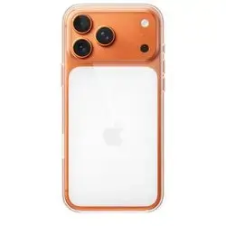 Cover 17 promax magsafe