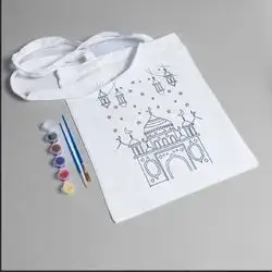 Ramadan Tote Bag