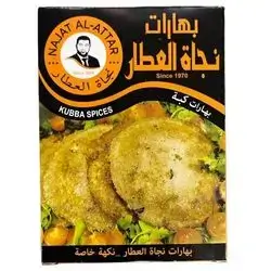 Spices Kubba Najat Attar 30 g