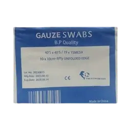 Gauze Swabs 10cm x 10cm _ good