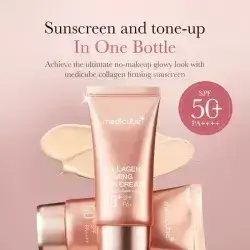 Medicube Collagen Firming SunCream