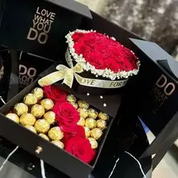Gift box