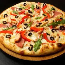 Vegetarian Pizza