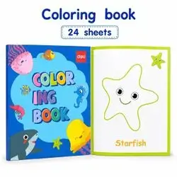 Kids Coloring Book – 24 pages
