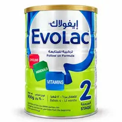 Evolac 2 900g