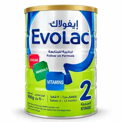 Evolac 2 900g