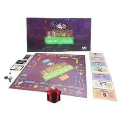 Monopoly Kirkuk Edition