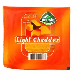 Mersin Light Cheddar Cheese