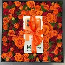 Flower Box