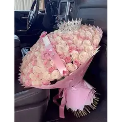 Special Bouquet 200 Rose