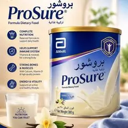 Prosure Vanilla (380g)