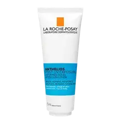 Anthelios Post-UV Exposure After Sun Milk 75ml _ LA ROCHE-POSAY