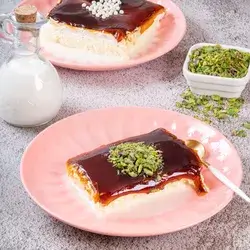 Turkish Cake