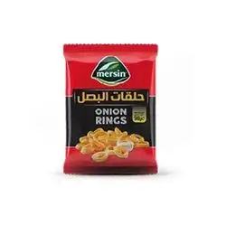 Mersin Onion Rings 450 Gm