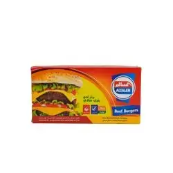 Al Salem Beef Burgers 10Pcs