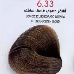 Hair Colour From The Italian Jfi In Elegant Colors - 6.33 Intense Dark Golden Blond