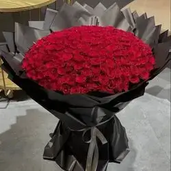 Bouquet Flower