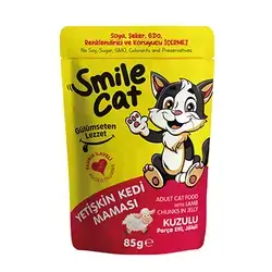 Smile Cat Lamb