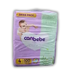 Jan Bed Mika No. 4 Diapers *100 Count