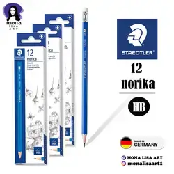 Pencil