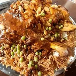 Qozi Mansaf (2.5 kg Meat)