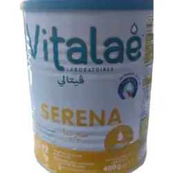 Vitalae Serena Baby Milk