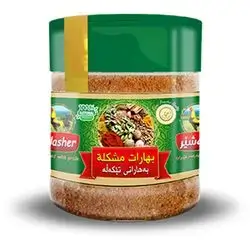Kalasher Spices Mixed 60g