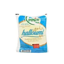 Pinar Light Halloumi Cheese 200 Gm