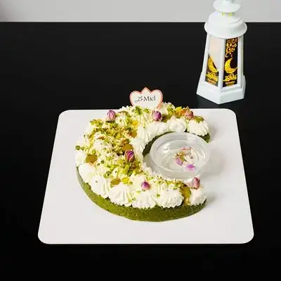 Mafrouka Hilal Pistachio