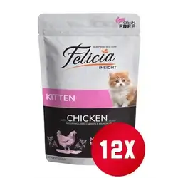 Felicia Kitten Chicken 12x