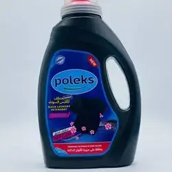 Poleks Detergent For Black Clothes