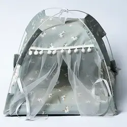 Foldable Tent
