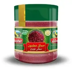 Kalasher Spice Smaq Crushed 65g