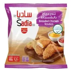Sadia Breaded Chicken Fillets 480g