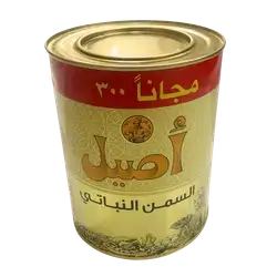 Asil ghee, vegetable, 2 kg
