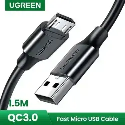 Cable
