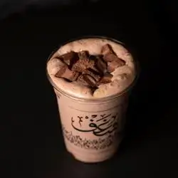 Ice Bombs Frappe
