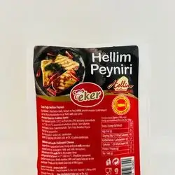 Eker Hallim Cheese 250g