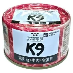 K9 Beef 85g