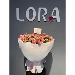 Flower Bouquet – 30 Baby Rose