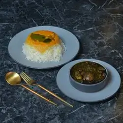 Sabze With Rice