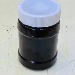 Pomegranate Molasses