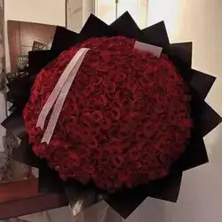 Big Bouquet Of Flowr