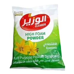 Tide Detergent 300g
