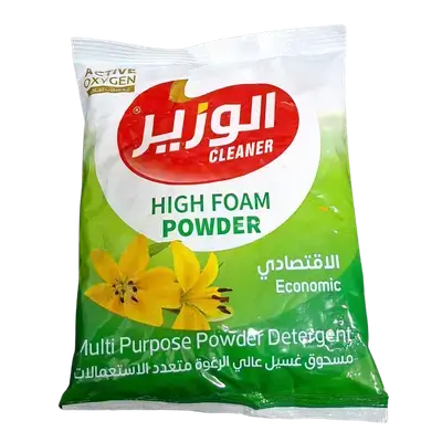 Tide Detergent 300g